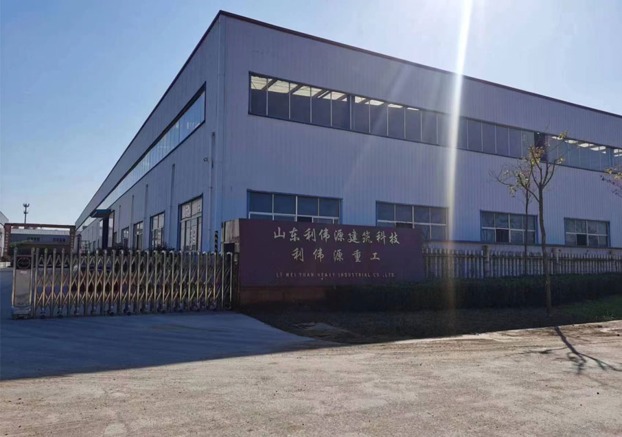 మా గురించి