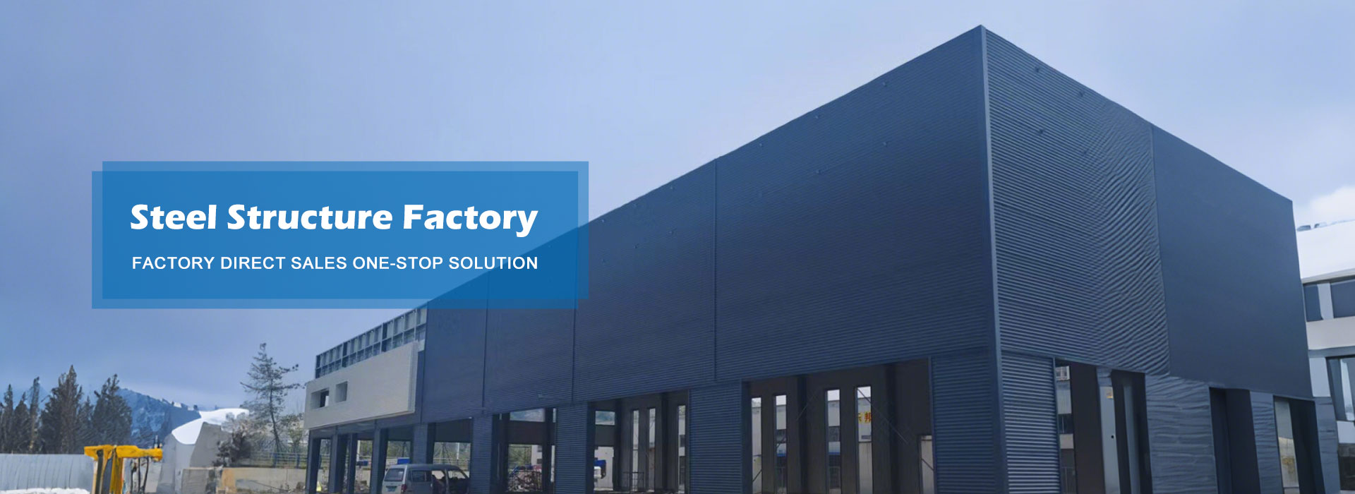 చైనాలో చేసిన స్టీల్ స్ట్రక్చర్ ఫ్యాక్టరీ