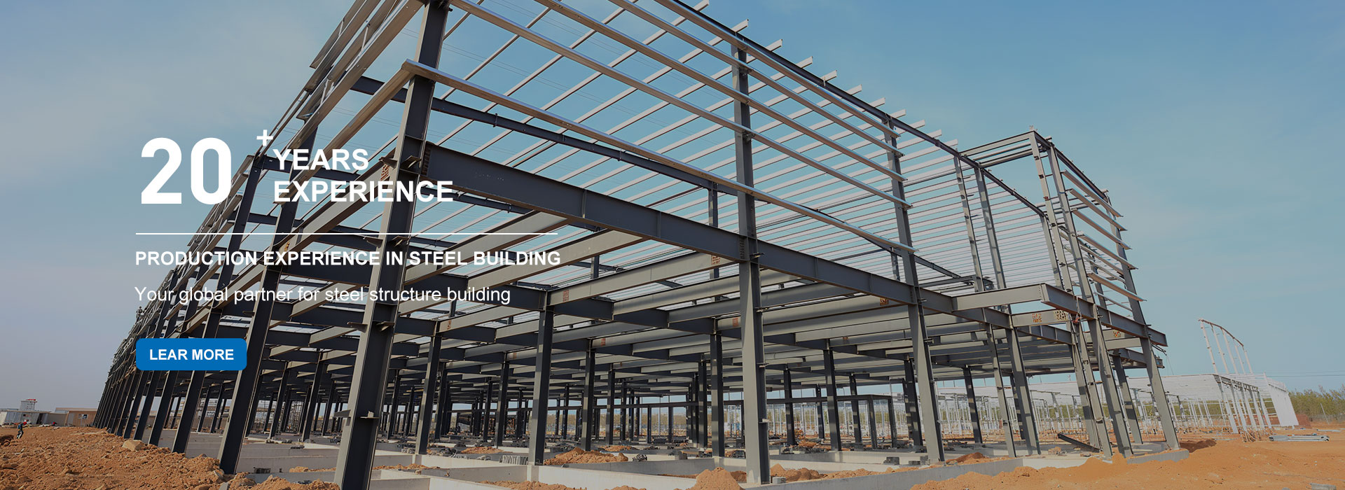 చైనా స్టీల్ స్ట్రక్చర్ తయారీదారు