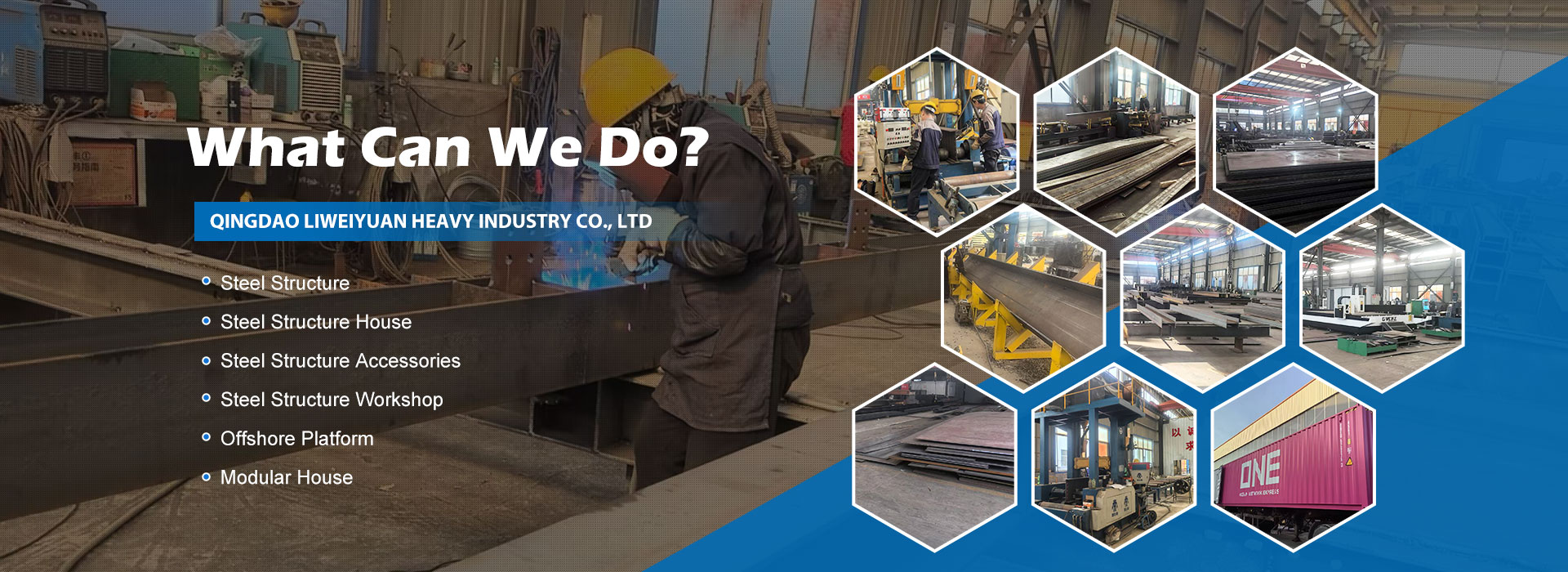 స్టీల్ కాంపోనెంట్స్ ఫ్యాక్టరీ