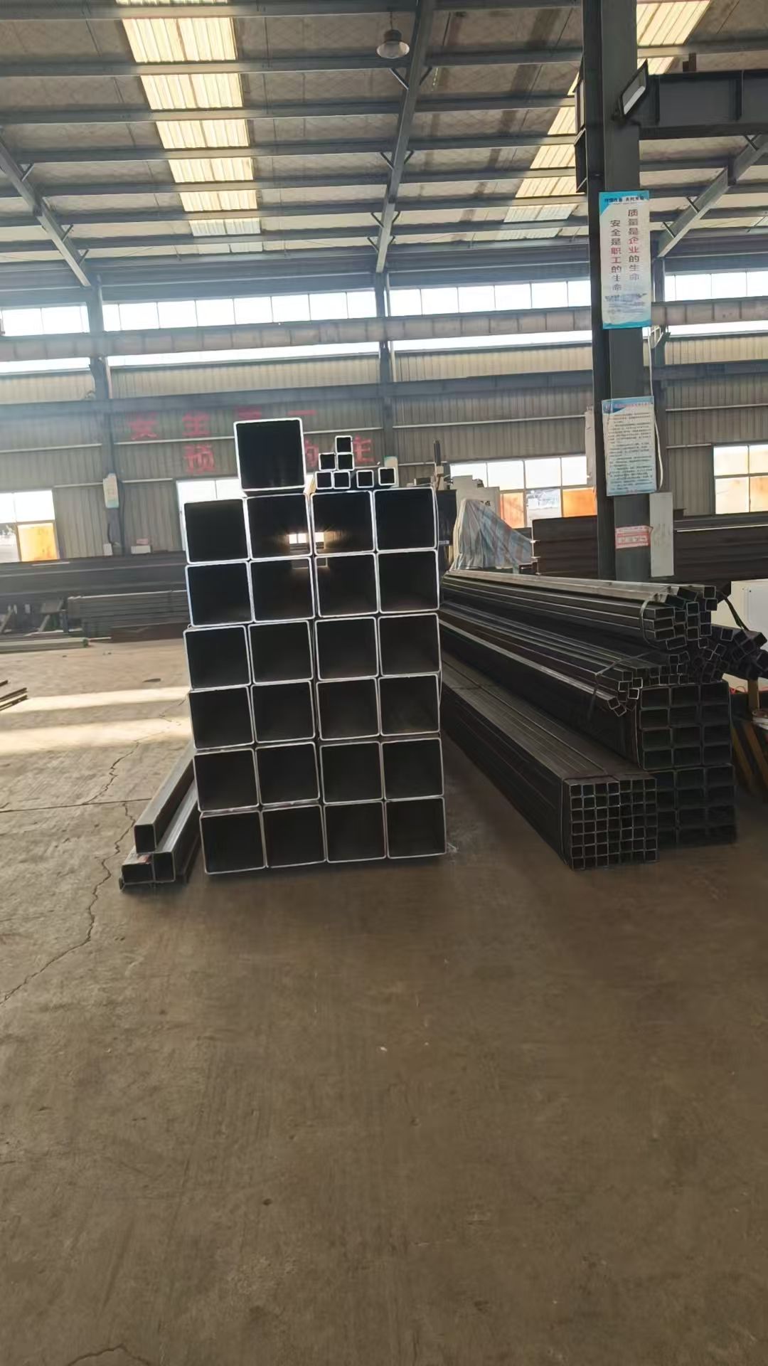 కిరిబాటి స్టీల్ స్ట్రక్చర్ షిప్‌మెంట్ వార్తలు